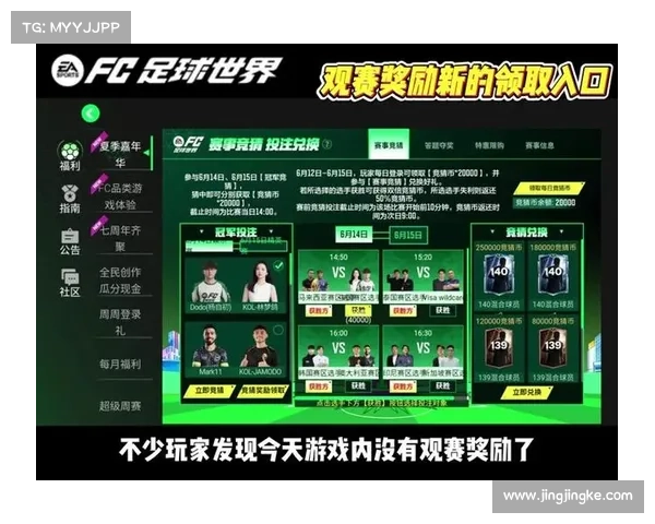 赛事竞猜点数大小,比赛竞猜-1.5什么意思 赛事竞猜点数大小,比赛竞猜-1.5什么意思