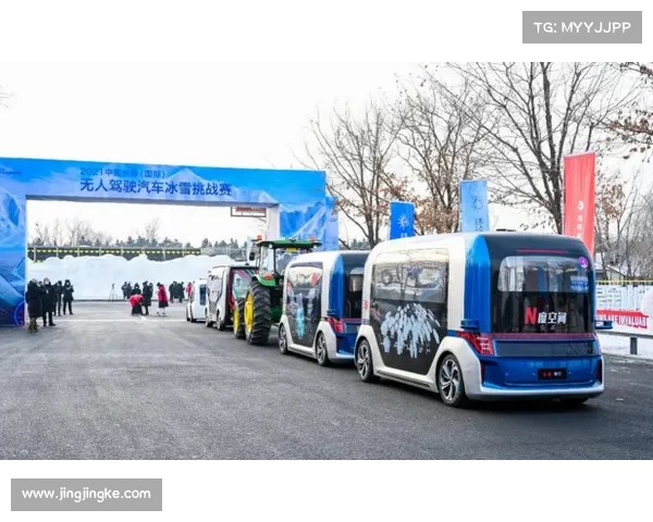 2021cbdf长春赛 2021cbdf长春赛