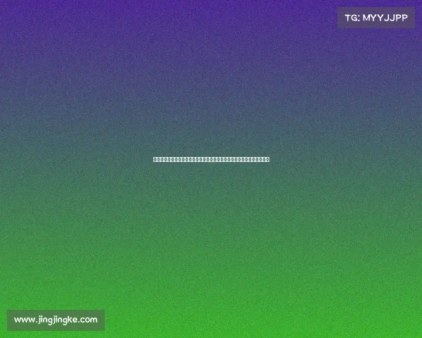 加拿大体育赛事直播实时追踪冰球橄榄球等精彩赛事尽享北美体育激情盛宴