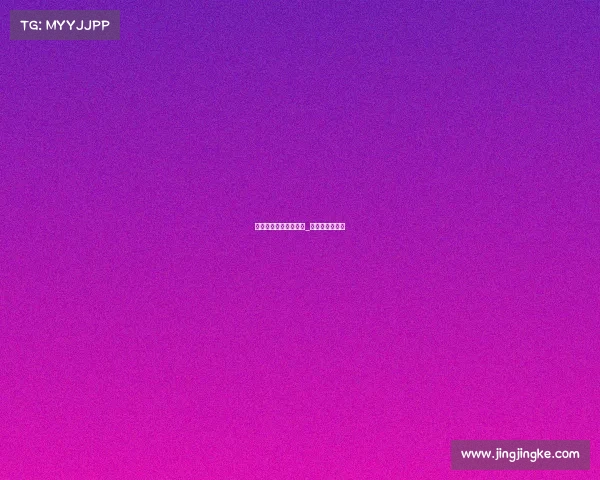 石家庄俱乐部赛事直播_石家庄足球联赛