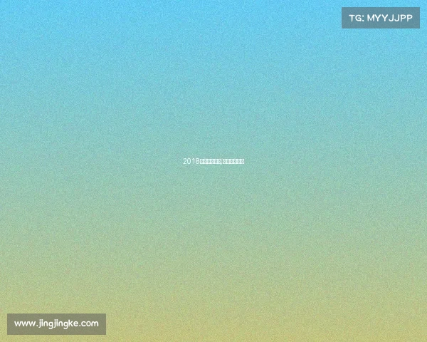 2018苏州跑步赛事,苏州长跑活动