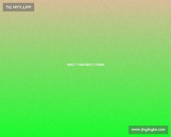 中国男足2019年赛事-中国男足2019年赛事比分