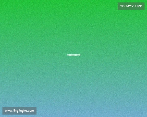 观赛事喝蜜雪口令是什么