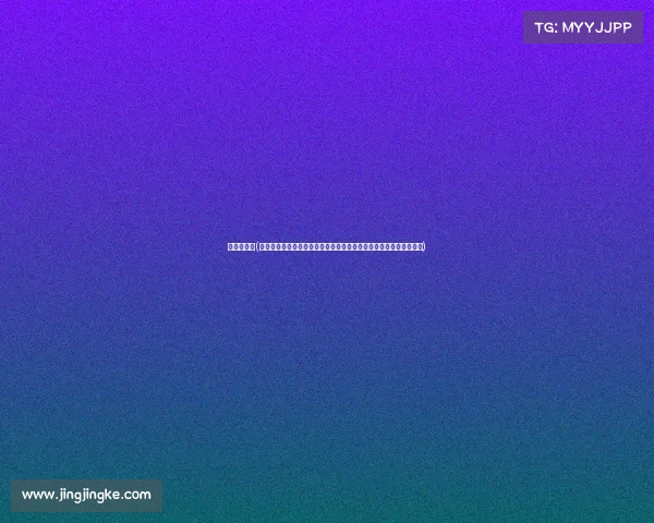 赛事推广费(赛事推广费的战略运用：全面指南助您高效分配资源提升赛事影响力)