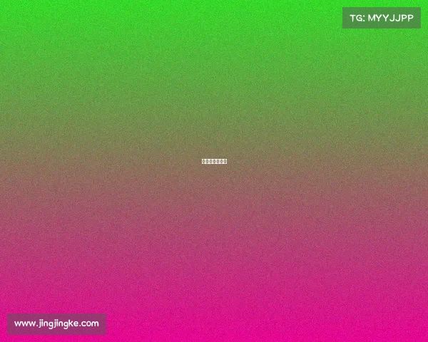 斯诺克现场比赛