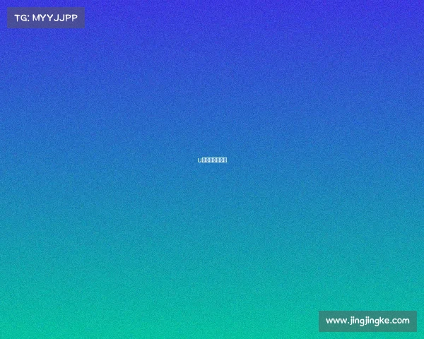 u体育赛事直播间