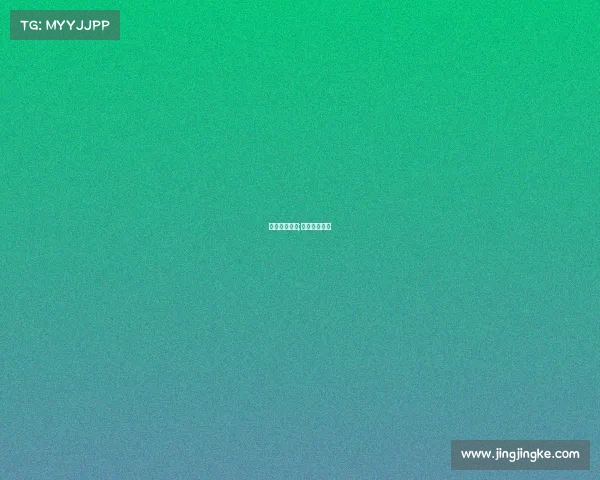 任九最新赛事;任九比分结果