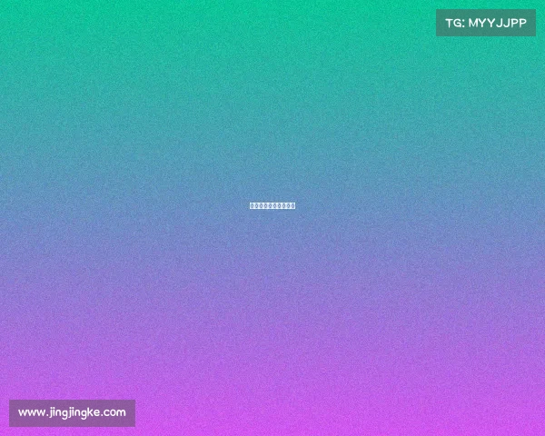 全运会是国内水平最高